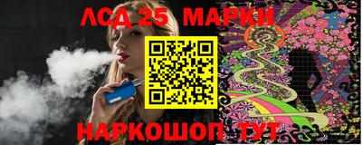 прущие крисы Свободный