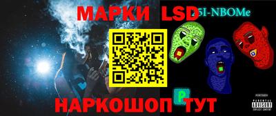 прущие крисы Свободный