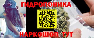 прущие крисы Свободный