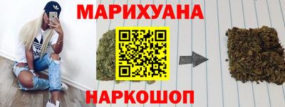 прущие крисы Свободный
