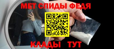 прущие крисы Свободный