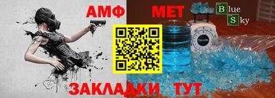 прущие крисы Свободный