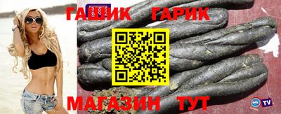 прущие крисы Свободный