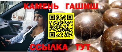 прущие крисы Свободный