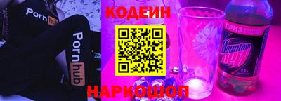 прущие крисы Свободный