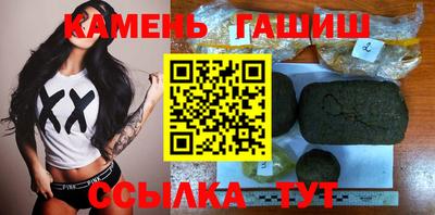 прущие крисы Свободный