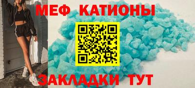 прущие крисы Свободный