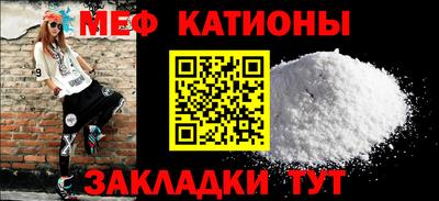 прущие крисы Свободный